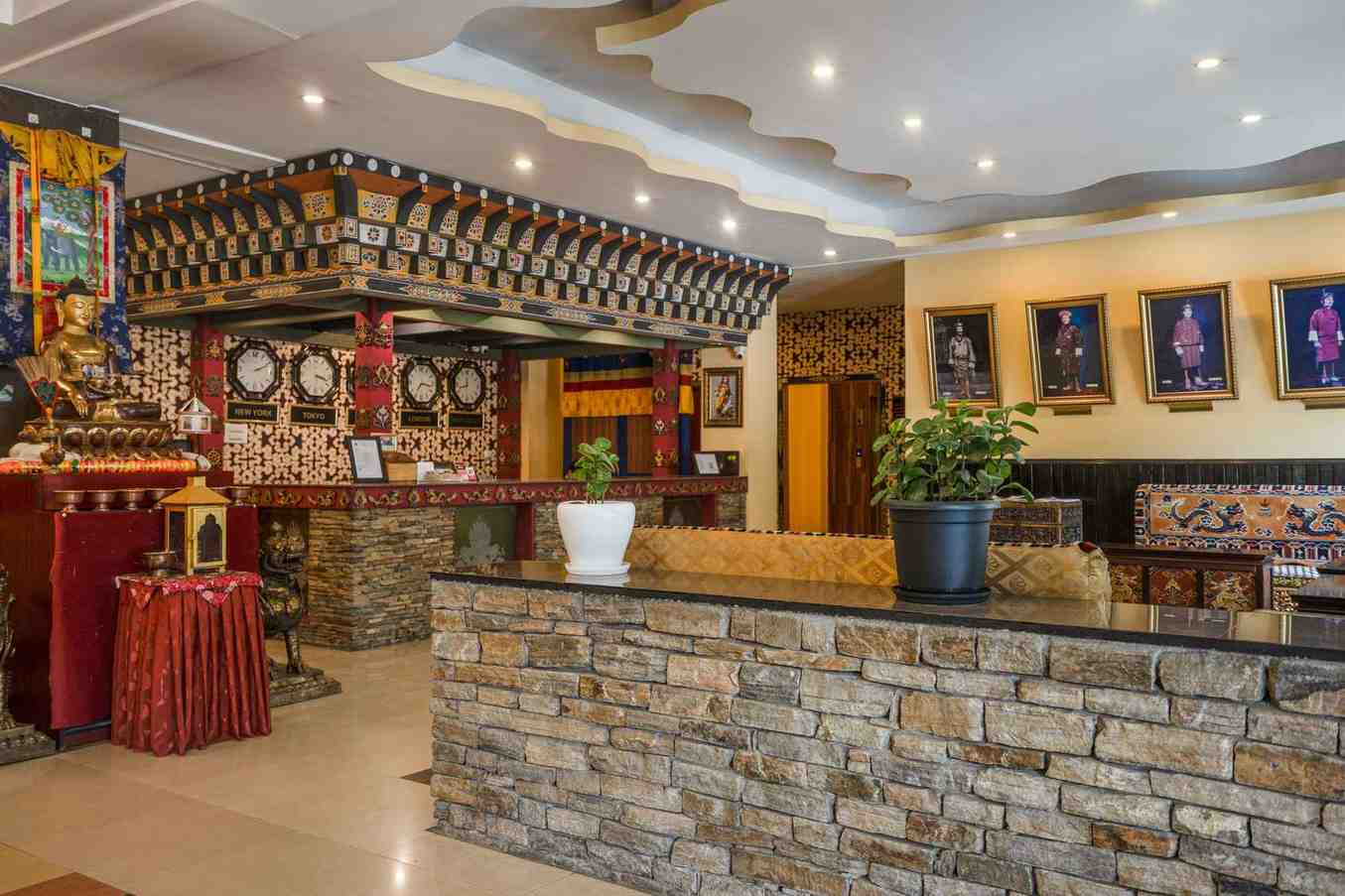 The Lobby